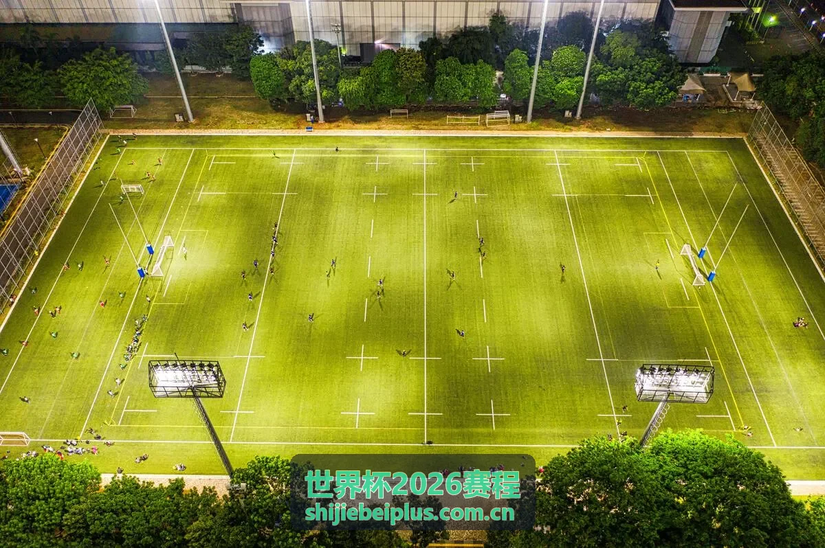 世界杯2026赛程 - 完整赛程表快速查询